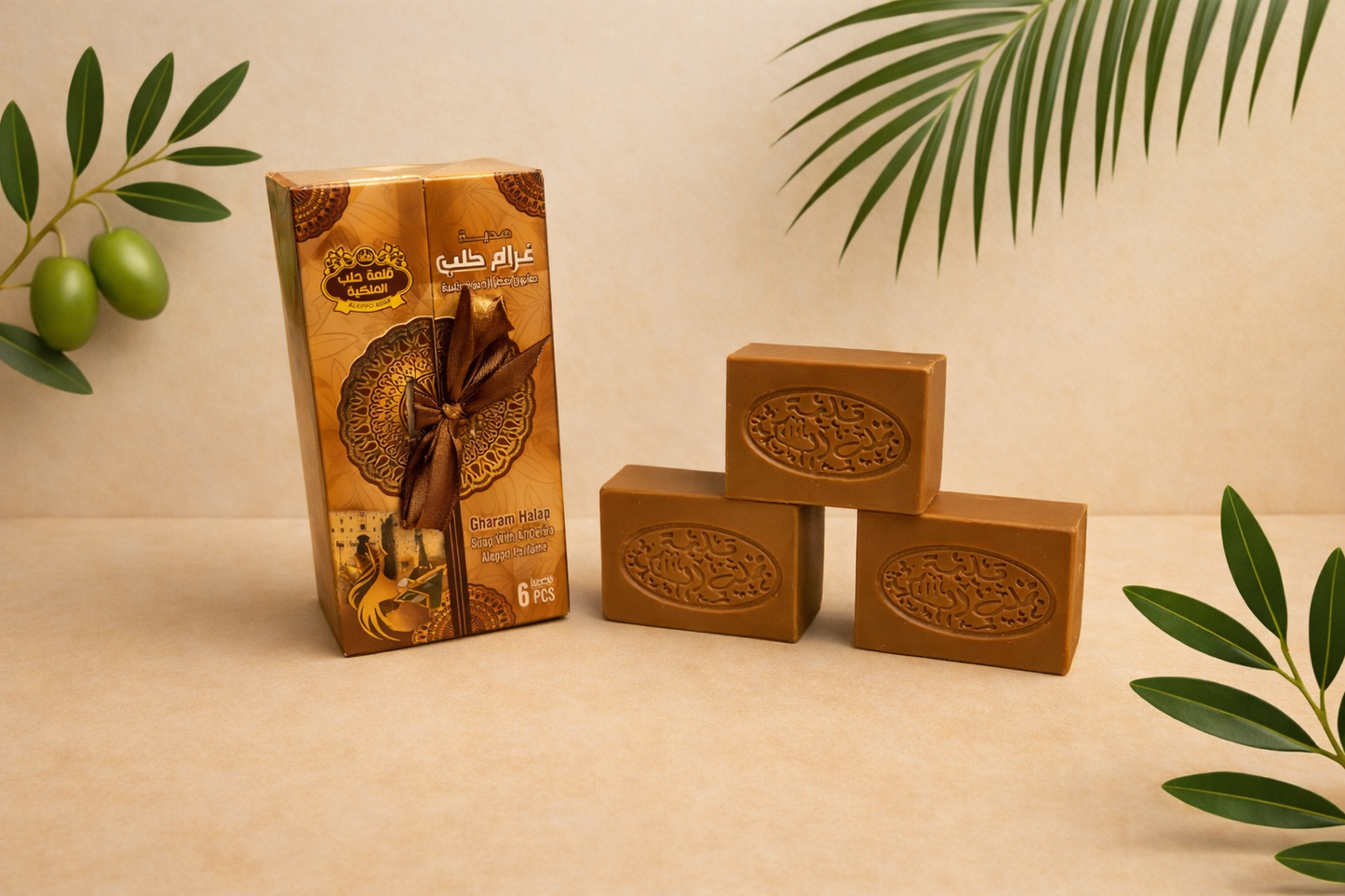 Aleppo Heritage Soap Gift Box (6 Bars)