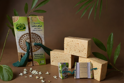 Aleppo Heritage Soap Gift Box (6 Bars)