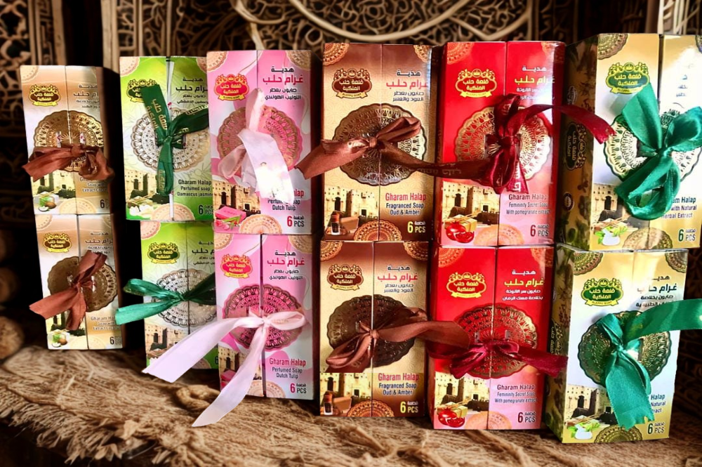 Aleppo Heritage Soap Gift Box (6 Bars)